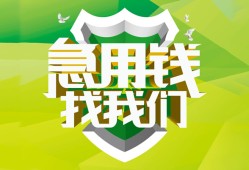 北京34短借短拆-北京34短拆短借-北京34私借空放