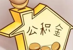 北京34本地私借-北京34空放借钱不看资产-北京34空放借款