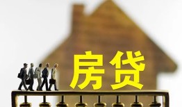 北京34贷款包过当天放款-北京34个人借贷-北京34民间私借