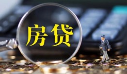 北京34哪里可以借私借-北京34私借空放先息后本-北京34私借空放免费上门