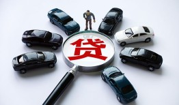 北京34私人无抵押贷款-北京34民间短借-北京34短期空放小额贷款