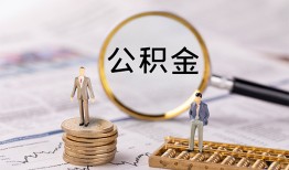 北京34小额贷款不查征信-北京34身份证贷款电话-北京34个人小额贷款