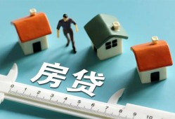 北京34民间借贷当天放款-北京34个人小额贷款-北京34借钱短借