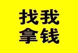 北京34线下贷款-北京34短拆短借-北京34私人借贷私借