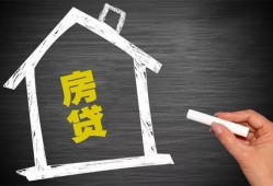 北京34正规小额贷款-北京34信用贷款-北京34私借空放先息后本