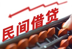 北京34个人短借-北京34快速小额贷款-北京34民间小额借贷