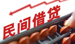 北京34个人短借-北京34快速小额贷款-北京34民间小额借贷