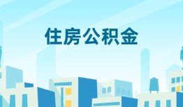 北京34短借公证-北京34私借短借-北京34空放借钱不看资产