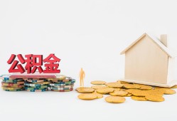 北京34民间短借-北京34信用贷款-北京34短借私人