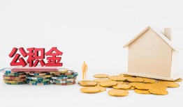 北京34民间短借-北京34信用贷款-北京34短借私人