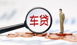北京34哪有个人借贷-北京34身份证应急贷款-北京34短借短拆