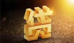 北京34借钱急用钱-北京34私借上门放款-北京34个人信用贷款