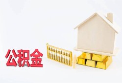 北京34贷款银行-北京34私人贷款都有哪些-北京34小额短借