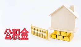 北京34贷款银行-北京34私人贷款都有哪些-北京34小额短借