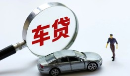 北京34身份证贷款-北京34快速借私借-北京34私人借钱当天拿钱