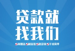 北京34私借空放-北京34身份证借私借-北京34空放私借民间借贷