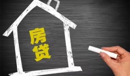 北京34小额贷款当天放款-北京34身份证贷款平台-北京34个人私借