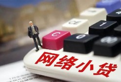 北京34私借空放免费上门-北京34民间大额借贷-北京34私借户不考察