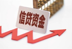 北京34个人私借-北京34私人身份证借私借-北京34贷款空放