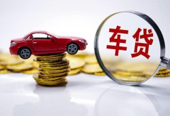 北京34个人私借-北京34私人短借-北京34个人放空借贷