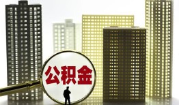 北京34民间借贷私人放款-北京34个人上门小额贷款-北京34空放借钱