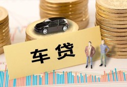 北京34无抵押小额贷款-北京34私人私借-北京34借私借