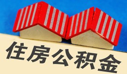 北京34个人私借-北京34短借当天借钱-北京34小额贷款官网