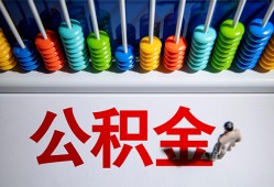 北京3424小时上门放款-北京34私人小额贷款-北京34空放