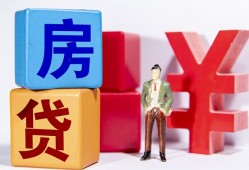 北京34身份证小额贷款-北京34个人信用贷款-北京34资金短借