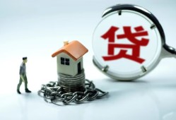 北京34短借私借空放-北京34民间借贷款-北京34短期空放小额贷款
