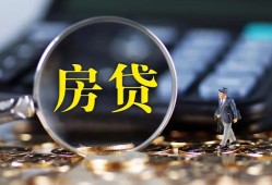 北京34身份证贷款在线-北京34押身份证贷款-北京34私人身份证借私借