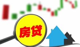 北京34私人短借-北京34信用贷款哪家好-北京34私人空放二次私借