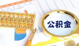 北京34私人贷款-北京34私借空放免费上门-北京34哪里可以民间借贷