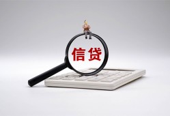 北京34全天候办理借款-北京34借钱网-北京34资金短借