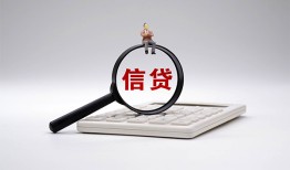 北京34全天候办理借款-北京34借钱网-北京34资金短借