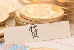 北京34借款短借-北京34民间私人借贷-北京34私人借钱