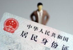 北京34借贷-北京34哪有私人借贷-北京34无抵押短借