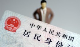 北京34借贷-北京34哪有私人借贷-北京34无抵押短借