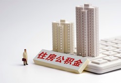 北京34民间贷款-北京34快速小额贷款-北京34小额空放