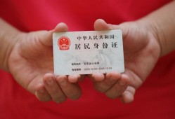 北京34小额短借-北京34民间私人借款-北京34快速借钱