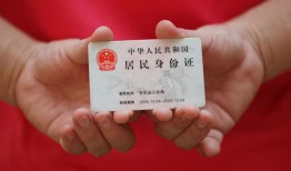 北京34小额短借-北京34民间私人借款-北京34快速借钱