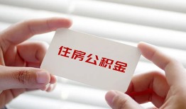 北京34民间短期私借借款-北京34无抵押个人贷款-北京34个人借贷好吗