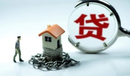 北京34私人空放二次私借-北京34个人贷款小额贷款-北京34个人上门借贷