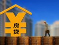 北京34贷款信用贷款-北京34贷款咨询-北京34私人小额贷款