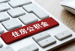 北京34个人借贷款-北京34私人短借-北京34个人正规借贷