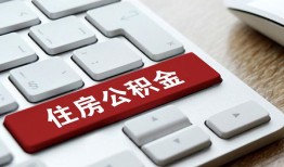 北京34个人借贷款-北京34私人短借-北京34个人正规借贷