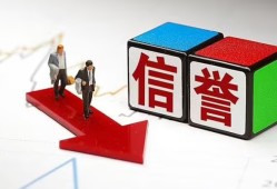 北京34无抵押私借空放-北京34私借贷-北京34应急贷款
