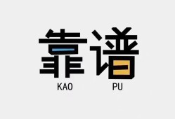 北京34身份证办理贷款-北京34短借私人-北京34无抵押私借空放