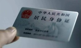 北京3424小时上门放款-北京34短借短拆-北京34小额贷款贷款