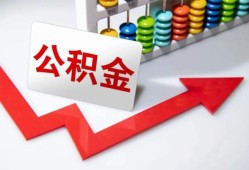 北京34应急借钱空放-北京34私借空放先息后本-北京34哪里有民间借贷